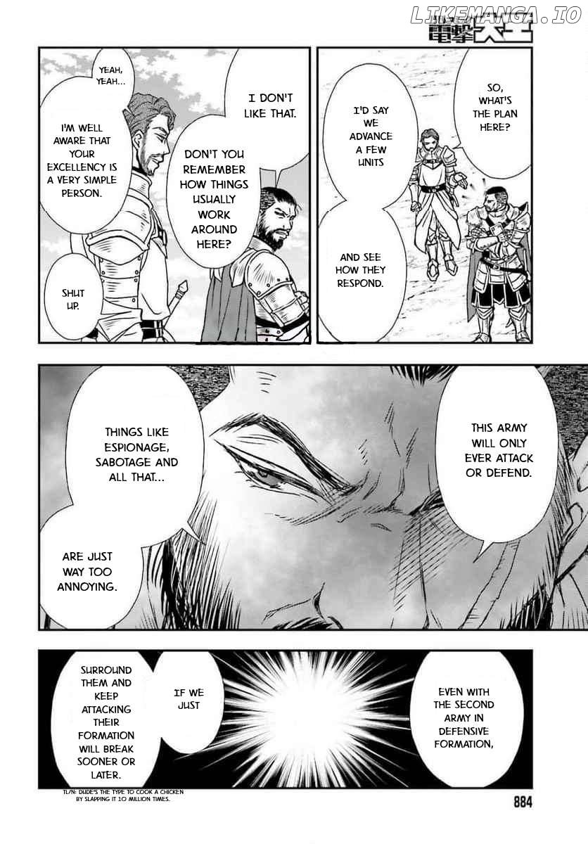 The Little Girl Raised by Death Hold the Sword of Death Tight Chapter 49 page 9 - 