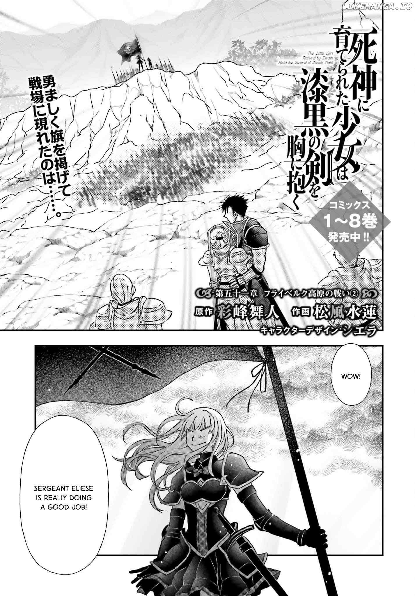 The Little Girl Raised by Death Hold the Sword of Death Tight Chapter 50 page 1 - 