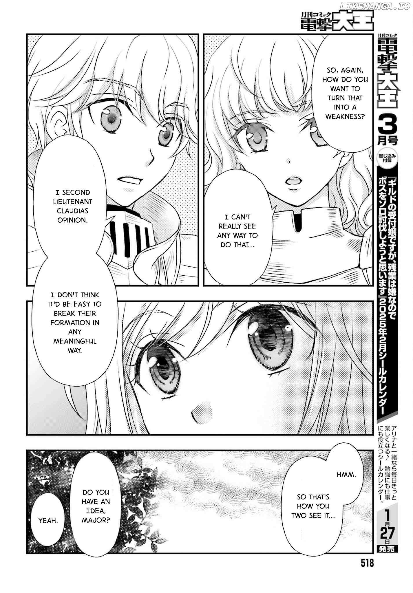 The Little Girl Raised by Death Hold the Sword of Death Tight Chapter 50 page 14 - 