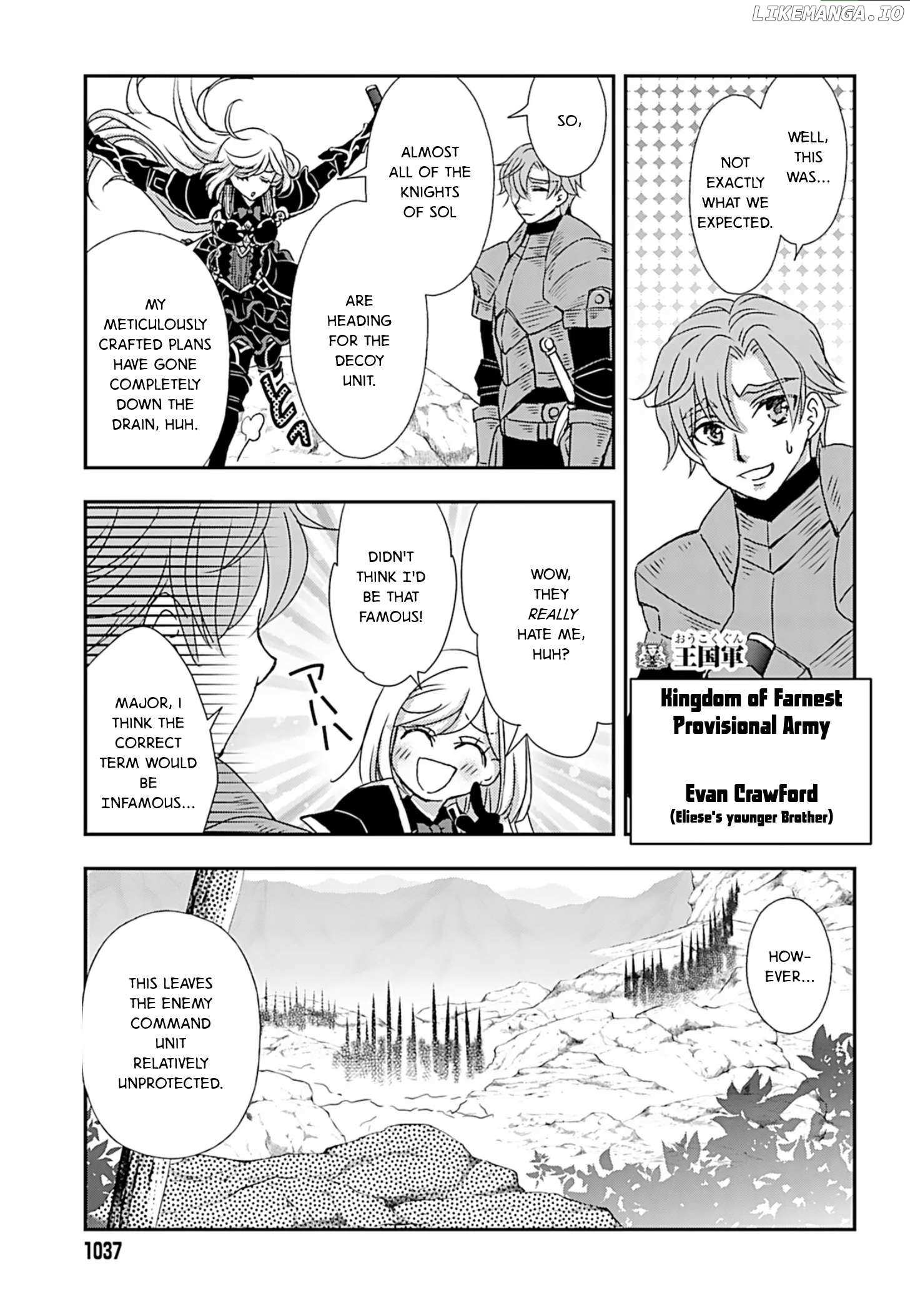The Little Girl Raised by Death Hold the Sword of Death Tight Chapter 51 page 15 - 