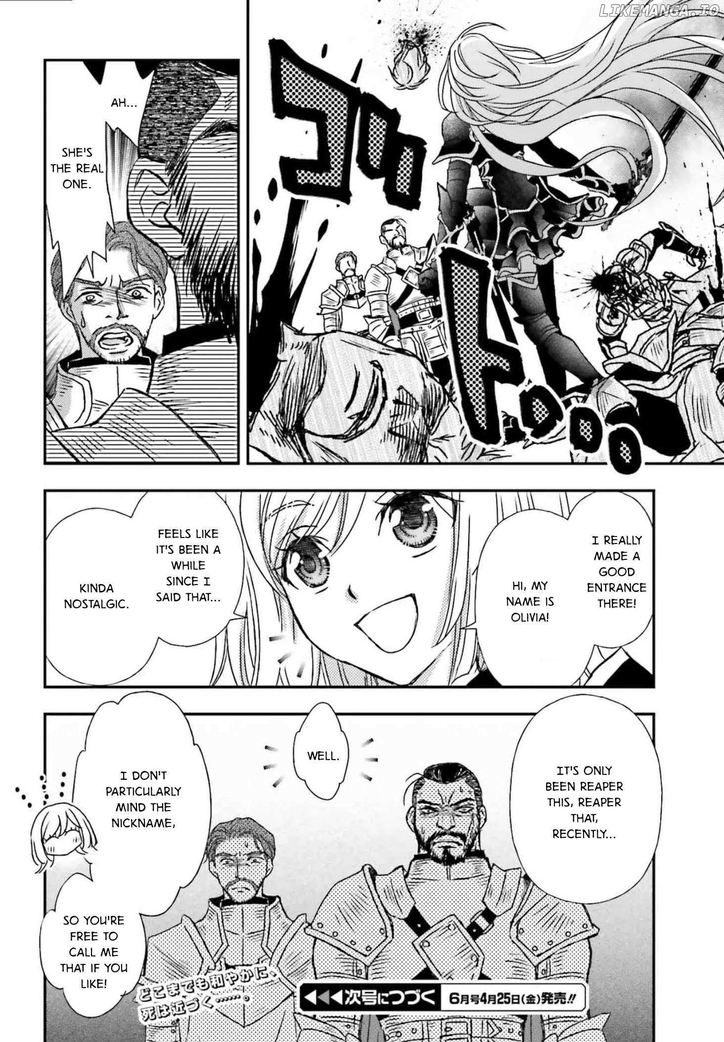 The Little Girl Raised by Death Hold the Sword of Death Tight Chapter 52 page 16 - 