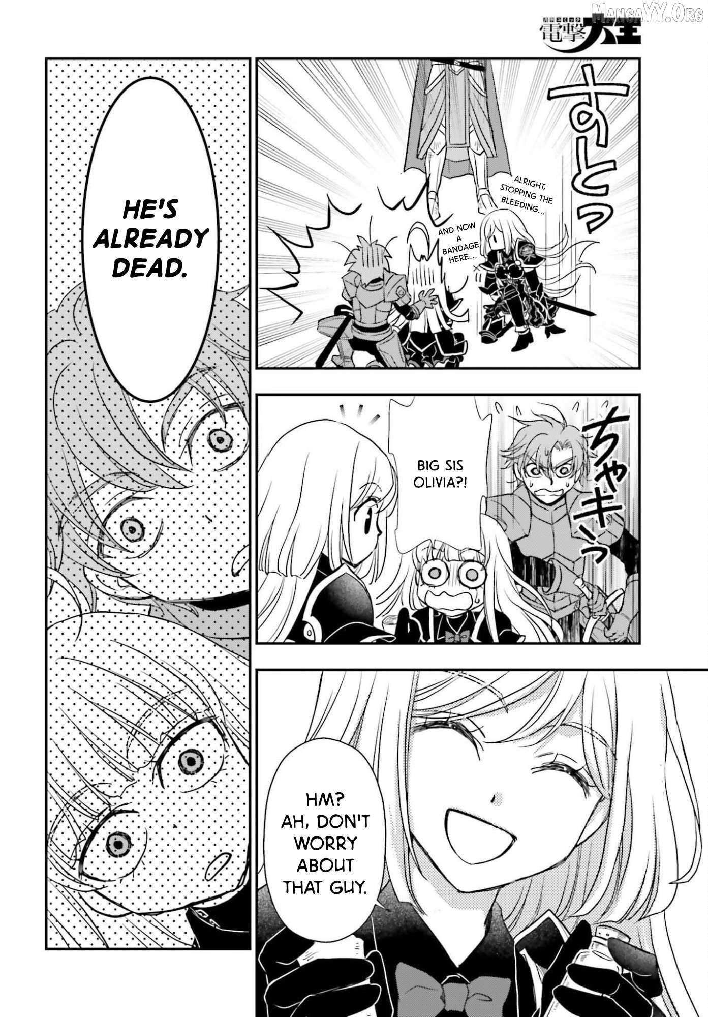 The Little Girl Raised by Death Hold the Sword of Death Tight Chapter 54.2 page 14 - 