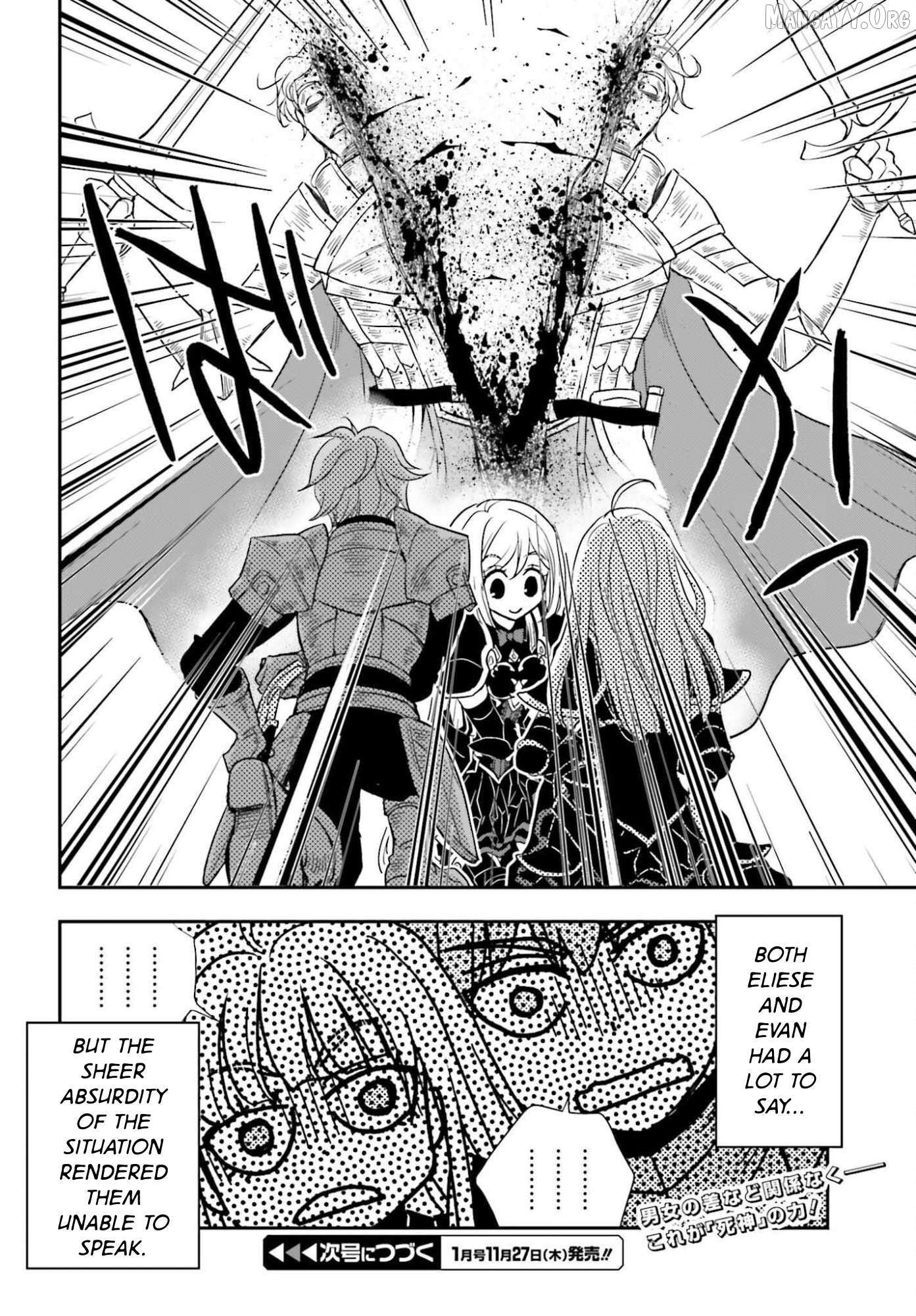 The Little Girl Raised by Death Hold the Sword of Death Tight Chapter 54.2 page 16 - 
