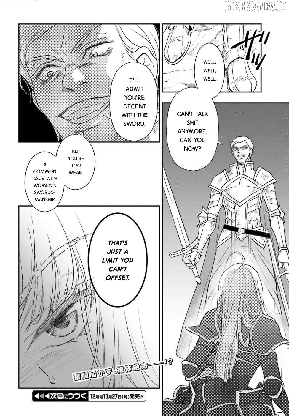 The Little Girl Raised by Death Hold the Sword of Death Tight Chapter 54 page 16 - 