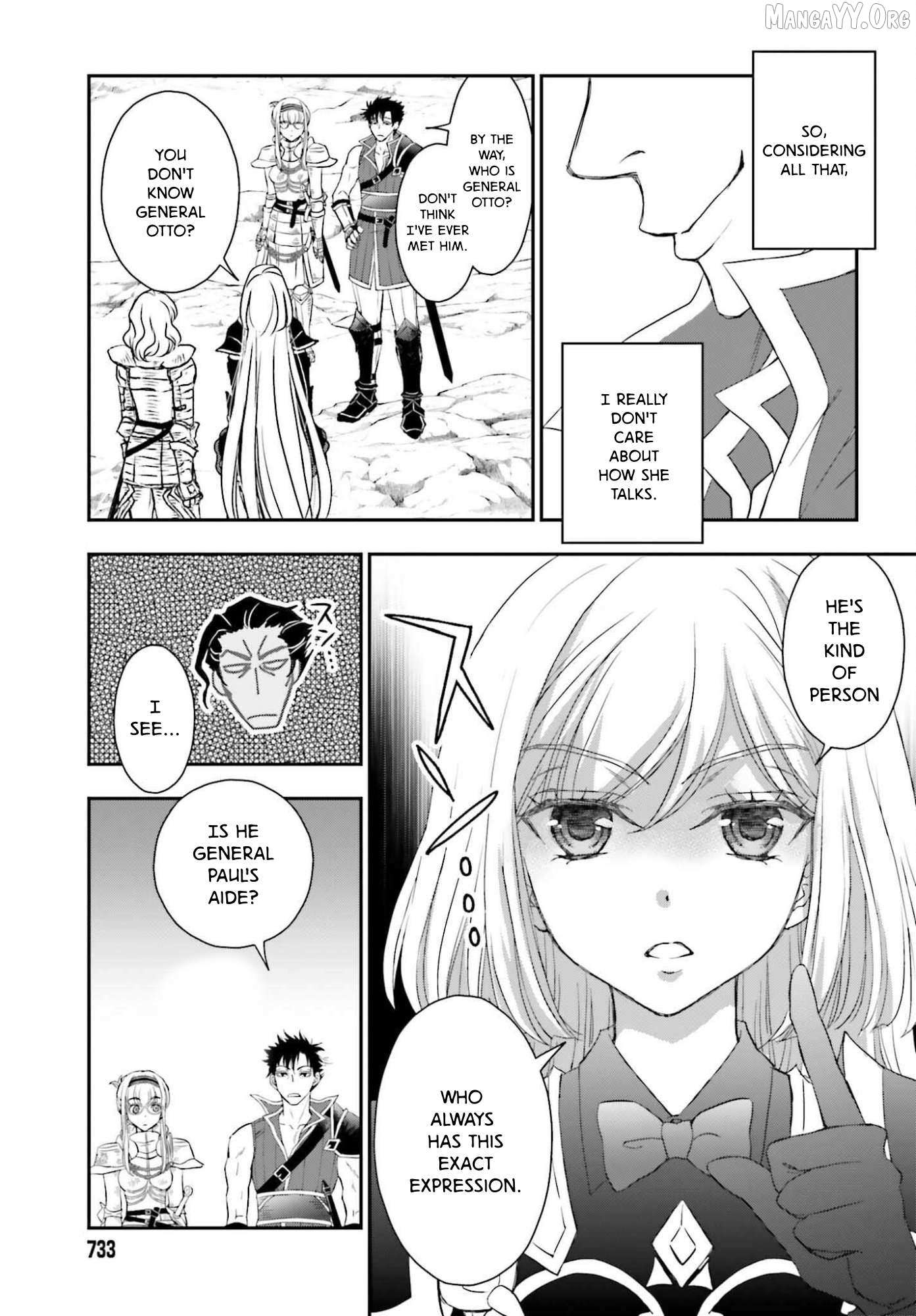 The Little Girl Raised by Death Hold the Sword of Death Tight Chapter 55.1 page 15 - 
