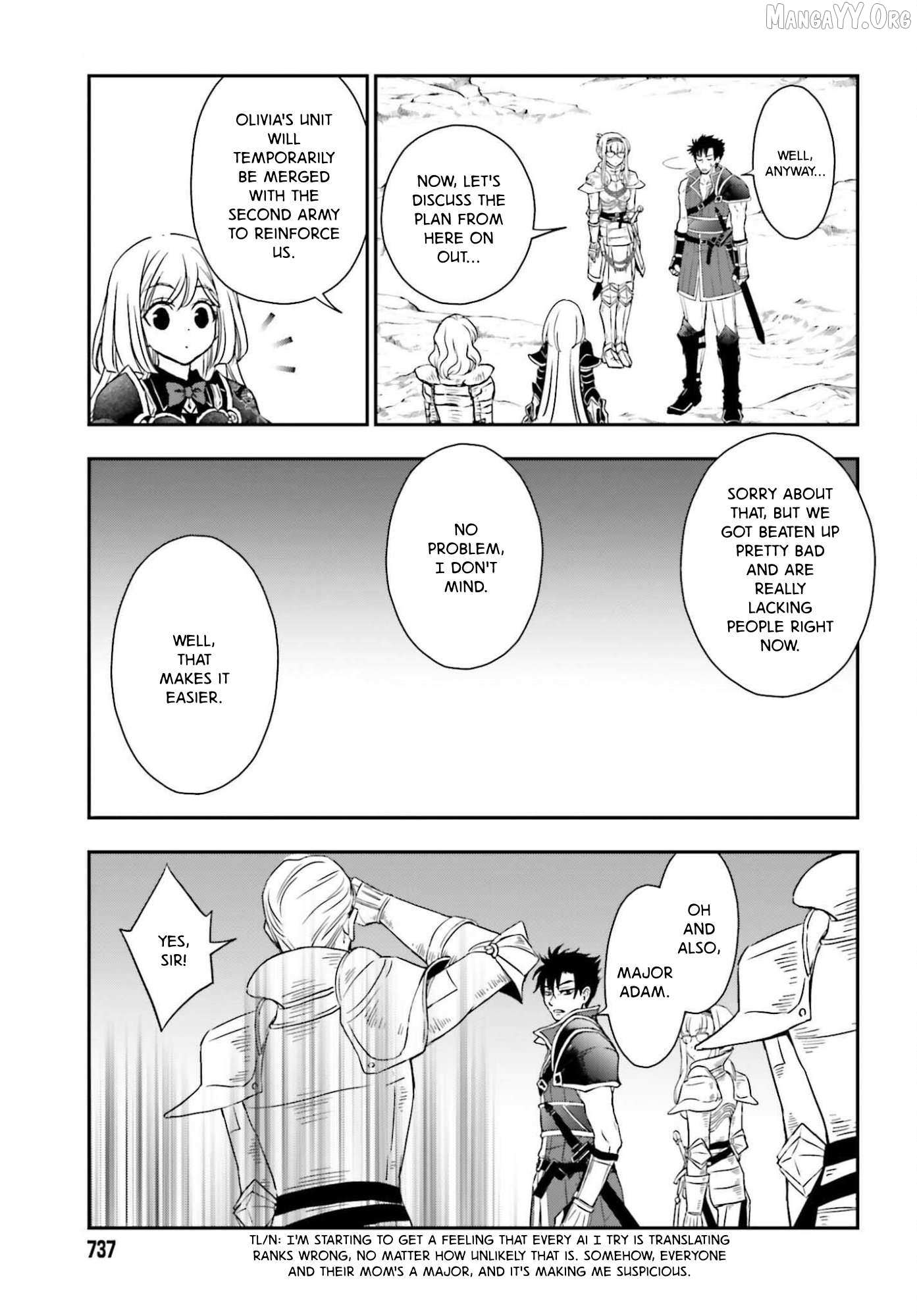 The Little Girl Raised by Death Hold the Sword of Death Tight Chapter 55.1 page 19 - 
