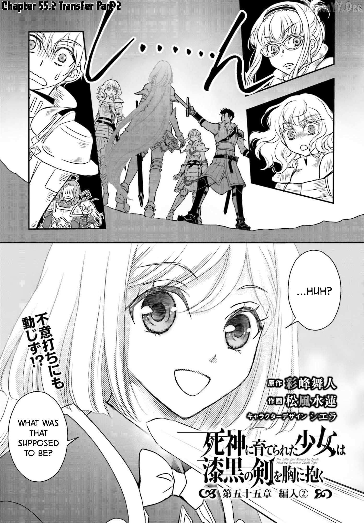 The Little Girl Raised by Death Hold the Sword of Death Tight Chapter 55.2 page 1 - 