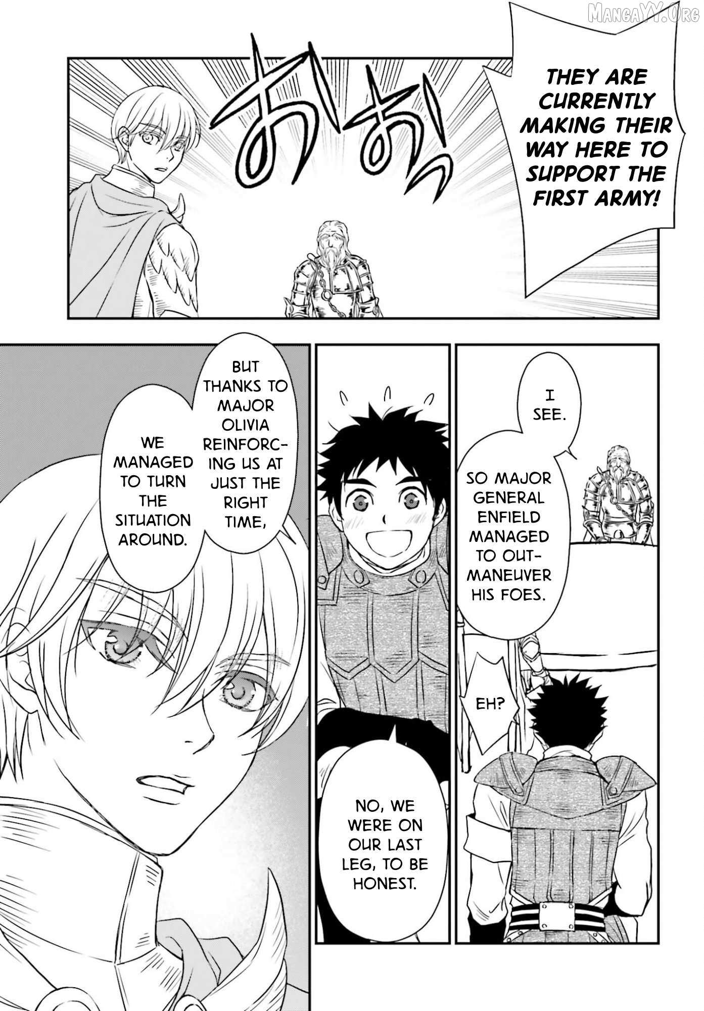 The Little Girl Raised by Death Hold the Sword of Death Tight Chapter 55.2 page 15 - 