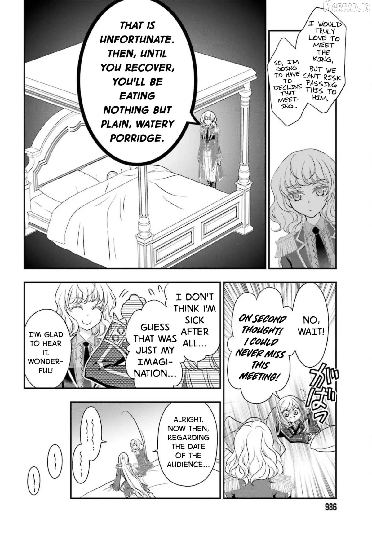 The Little Girl Raised by Death Hold the Sword of Death Tight Chapter 57.1 page 8 - 