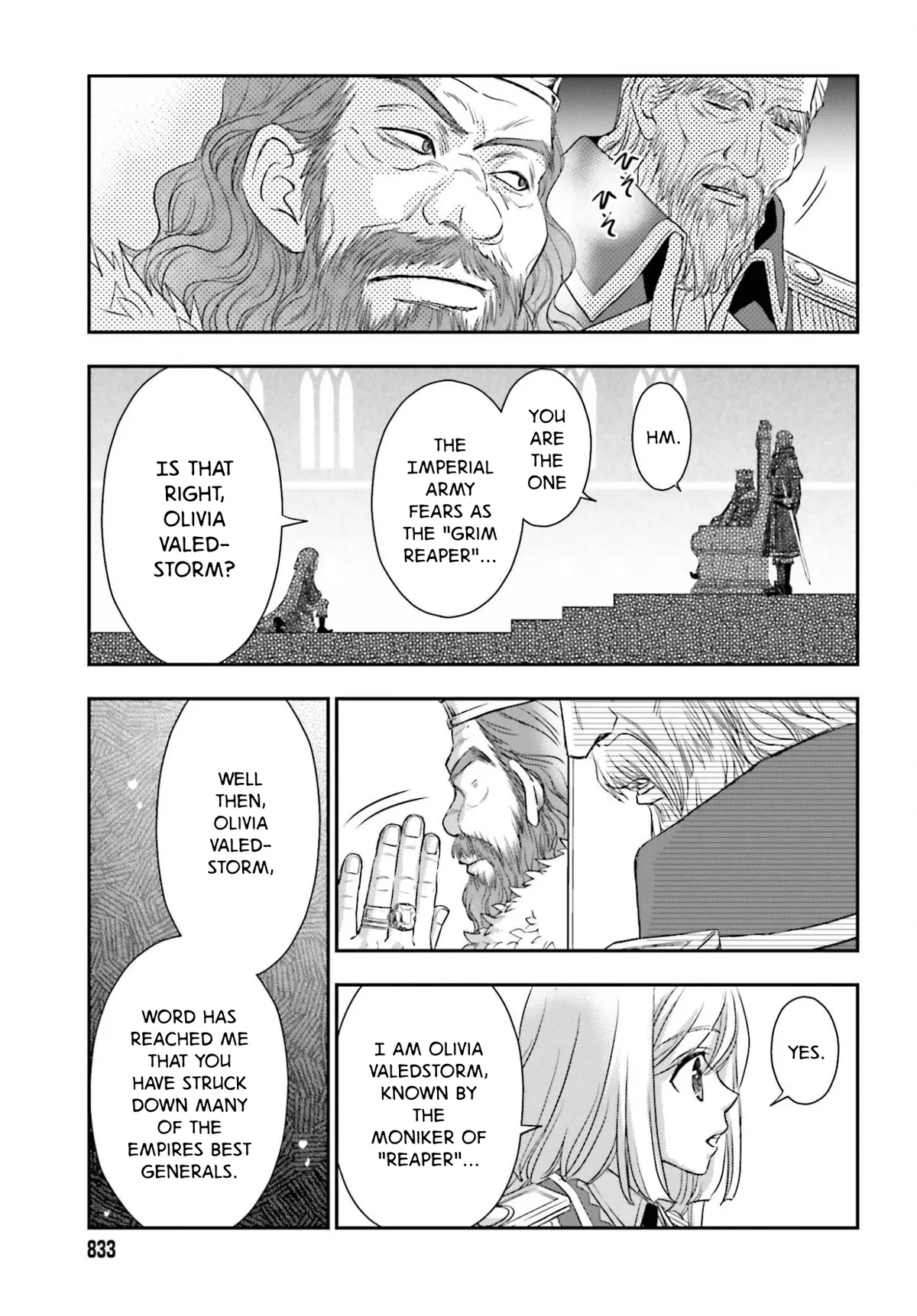 The Little Girl Raised by Death Hold the Sword of Death Tight Chapter 57.2 page 2 - 