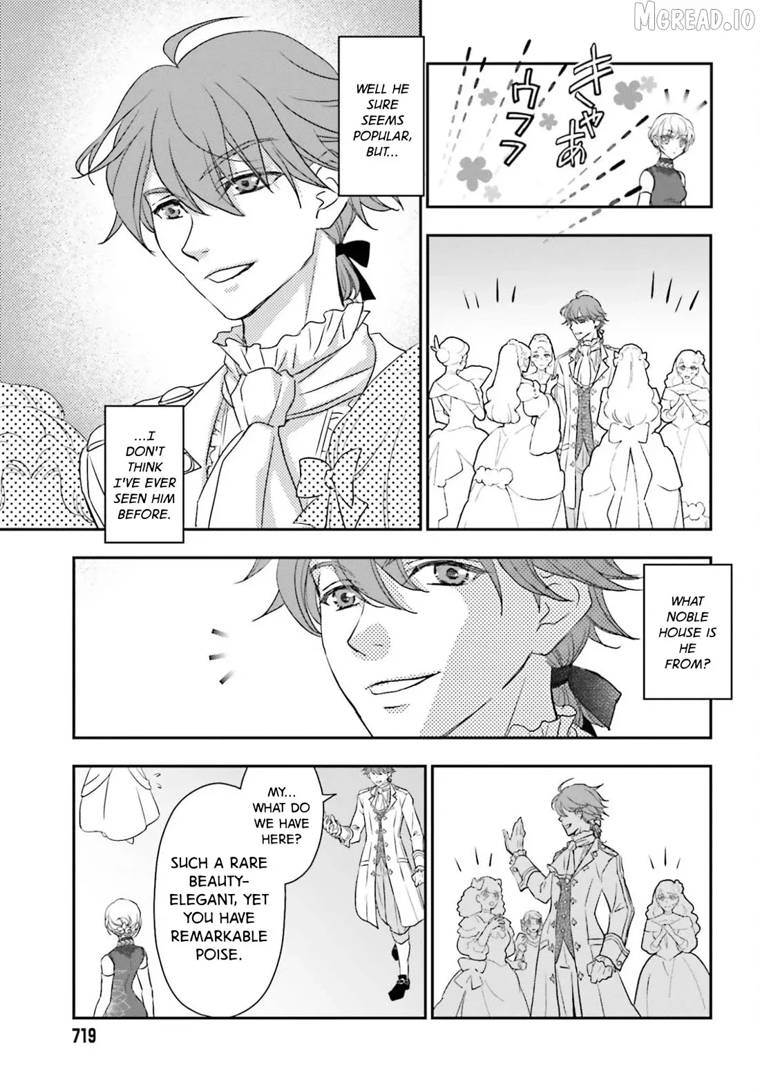 The Little Girl Raised by Death Hold the Sword of Death Tight Chapter 58.1 page 7 - 
