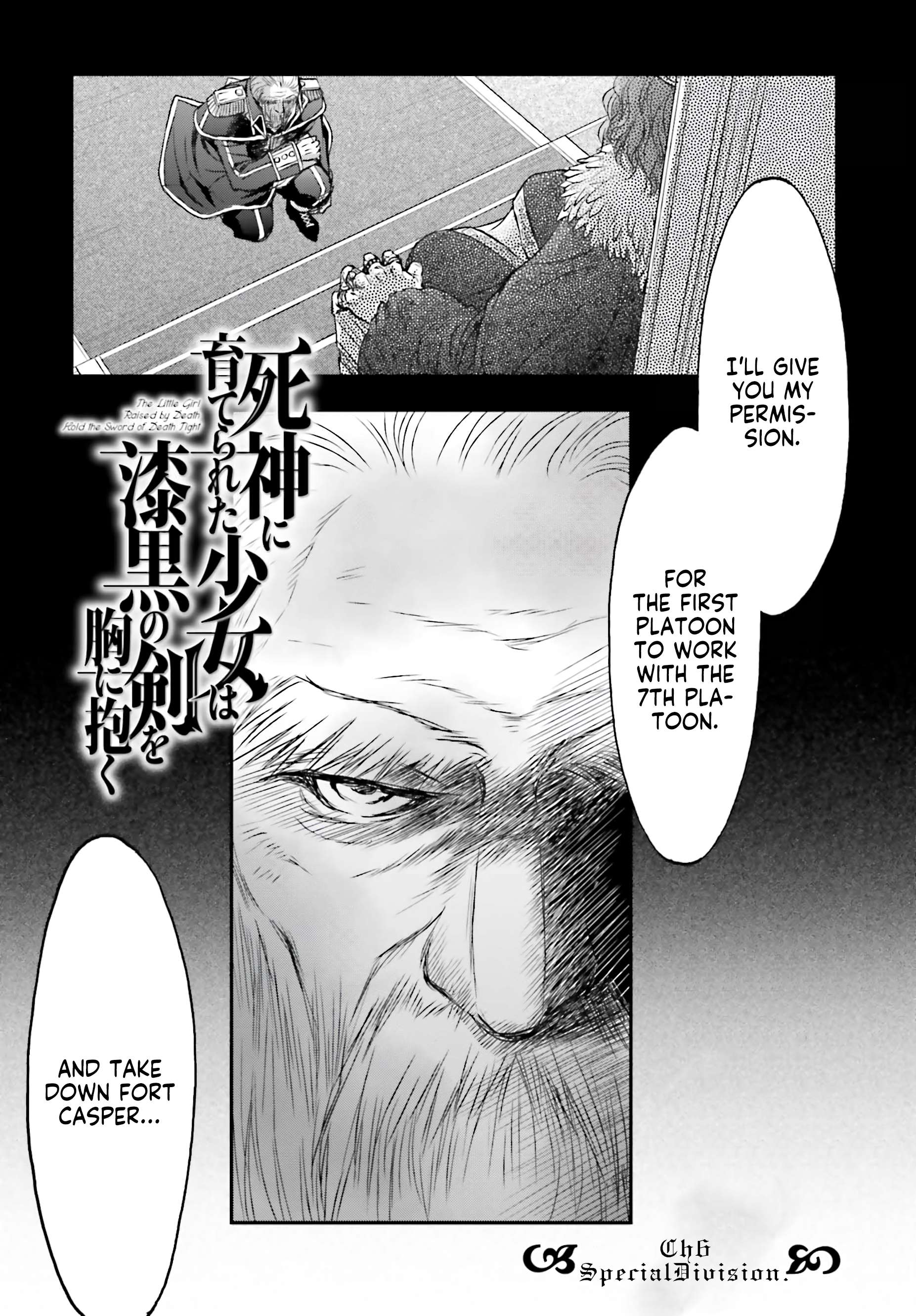 The Little Girl Raised by Death Hold the Sword of Death Tight Chapter 6 page 4 - 
