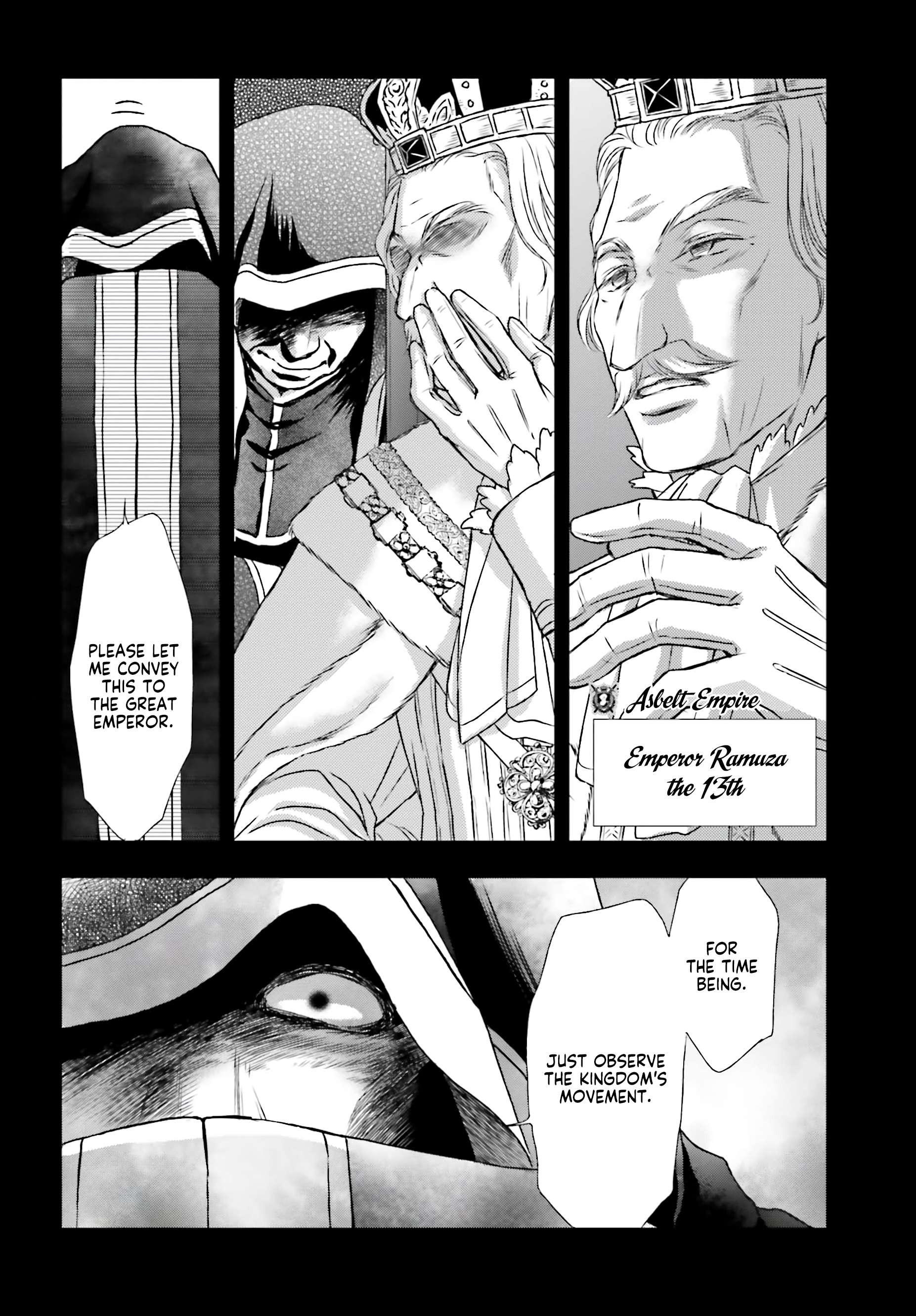 The Little Girl Raised by Death Hold the Sword of Death Tight Chapter 6 page 7 - 