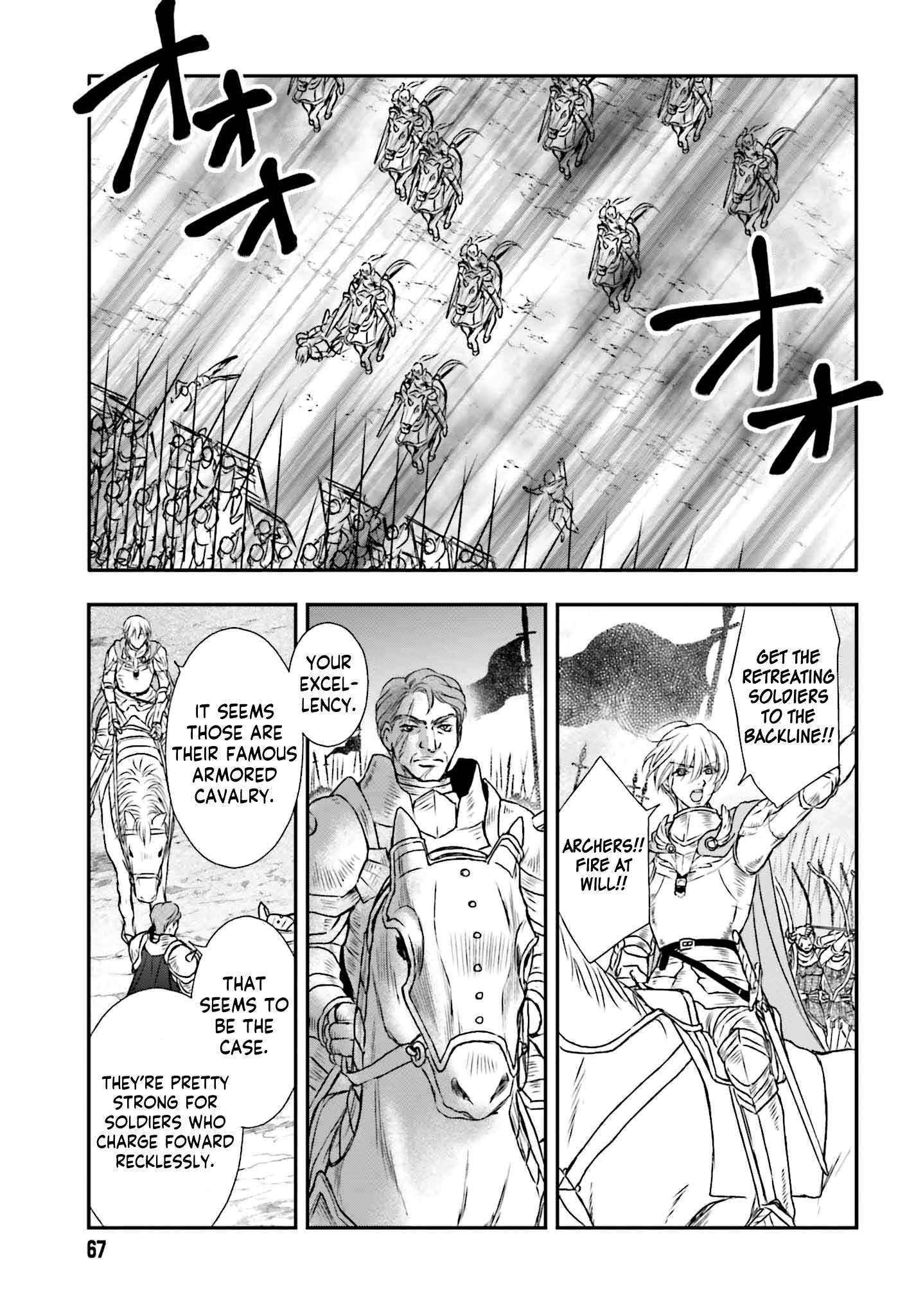 The Little Girl Raised by Death Hold the Sword of Death Tight Chapter 7 page 14 - 