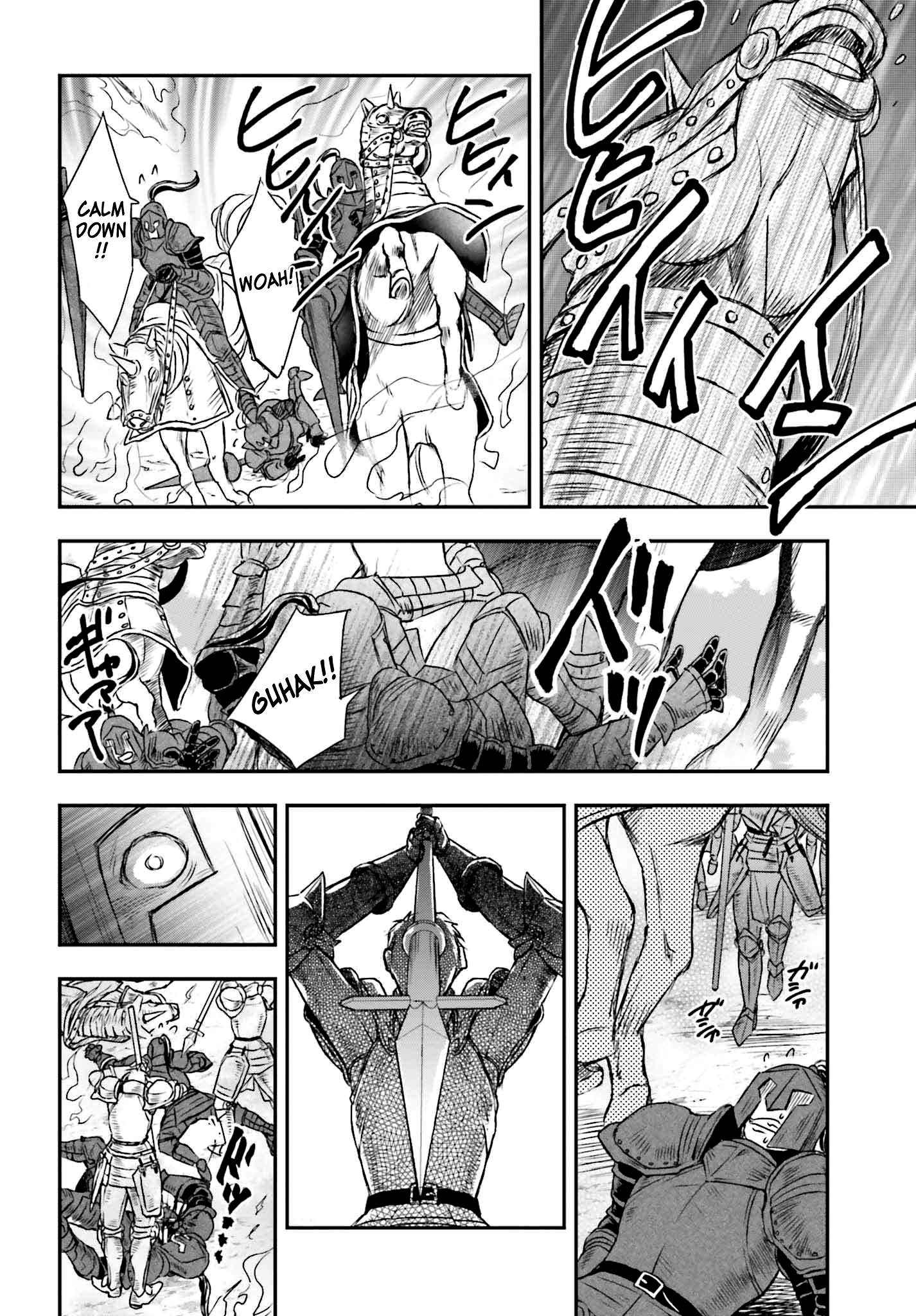The Little Girl Raised by Death Hold the Sword of Death Tight Chapter 7 page 17 - 