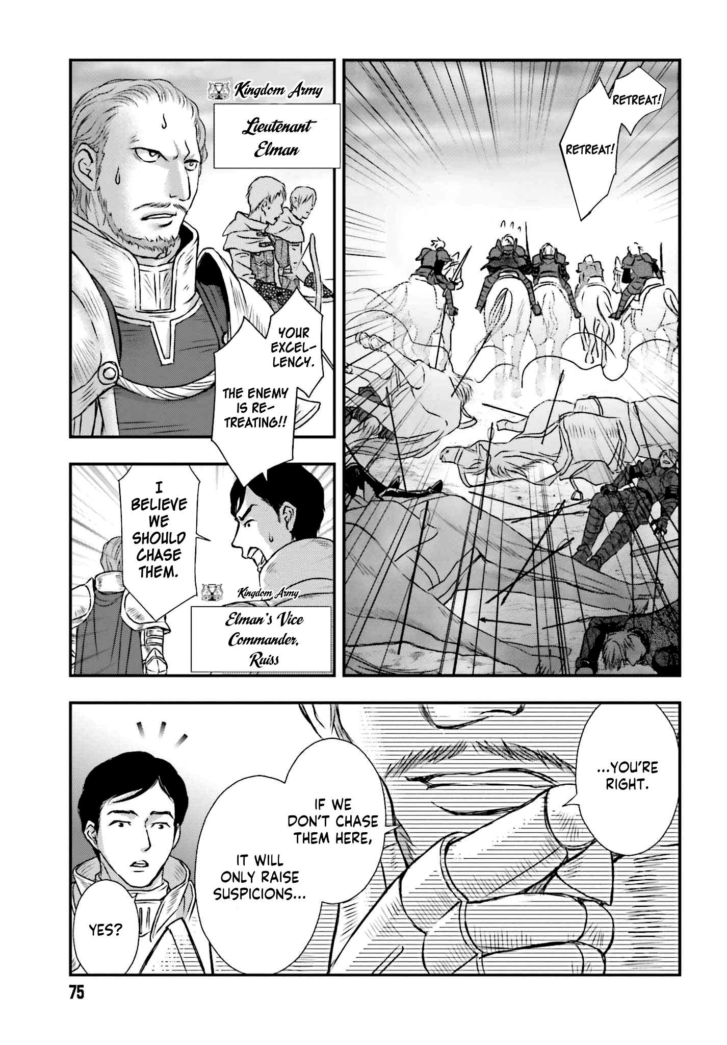 The Little Girl Raised by Death Hold the Sword of Death Tight Chapter 7 page 22 - 