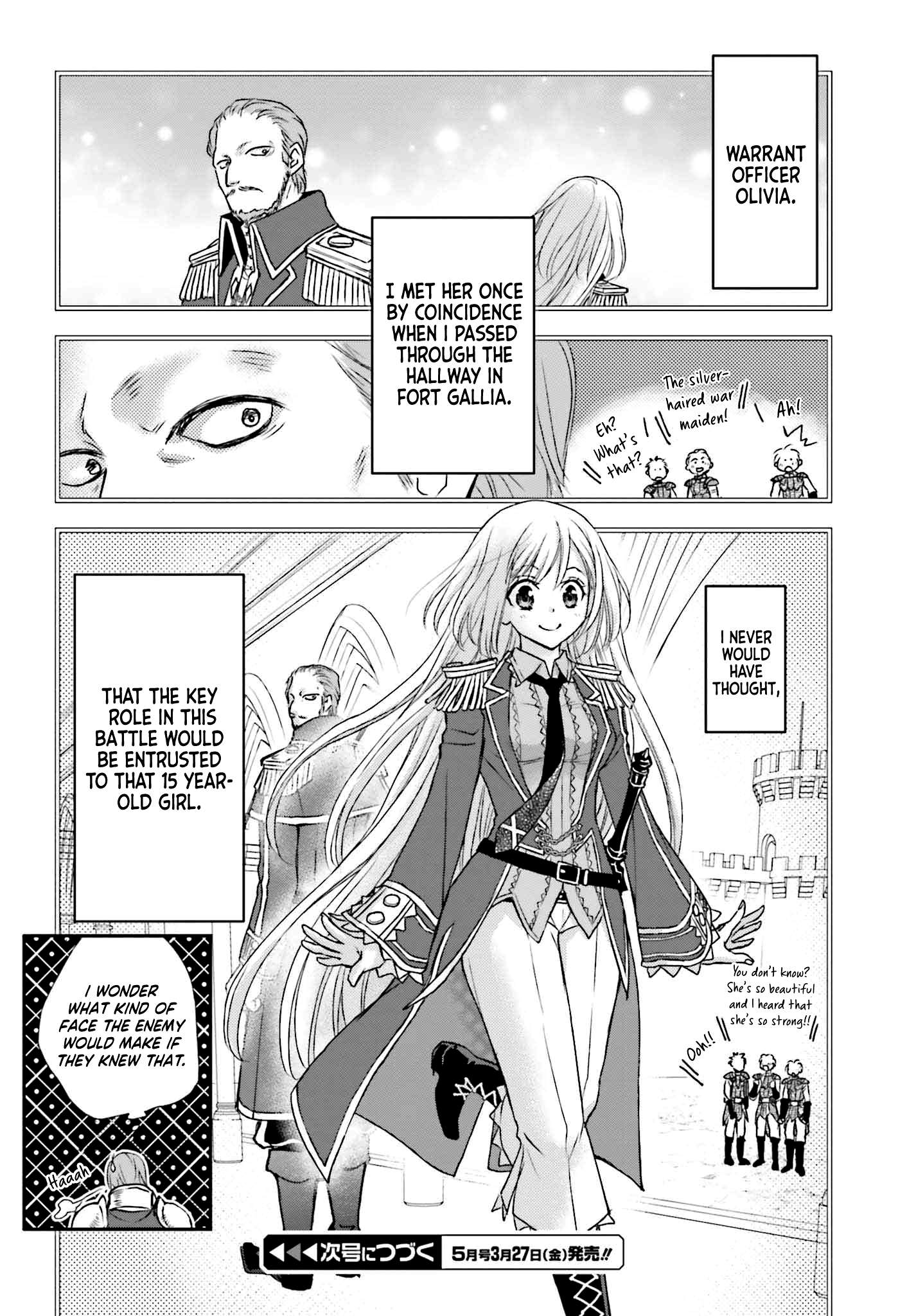 The Little Girl Raised by Death Hold the Sword of Death Tight Chapter 7 page 25 - 
