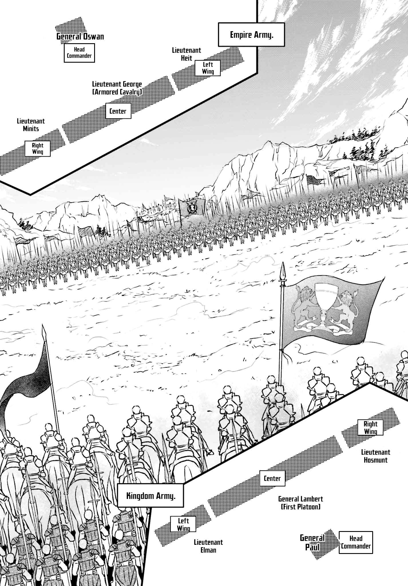 The Little Girl Raised by Death Hold the Sword of Death Tight Chapter 7 page 9 - 