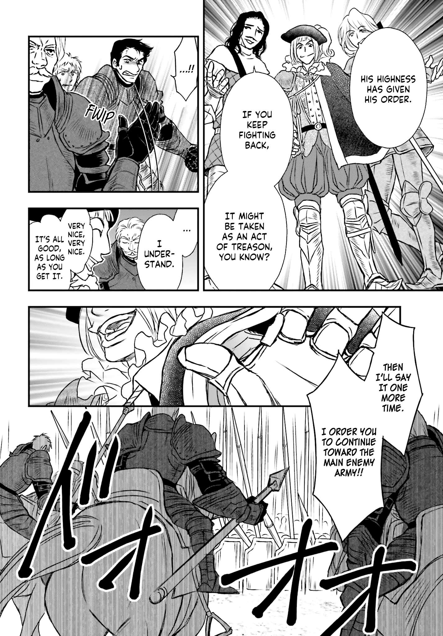 The Little Girl Raised by Death Hold the Sword of Death Tight Chapter 8 page 11 - 