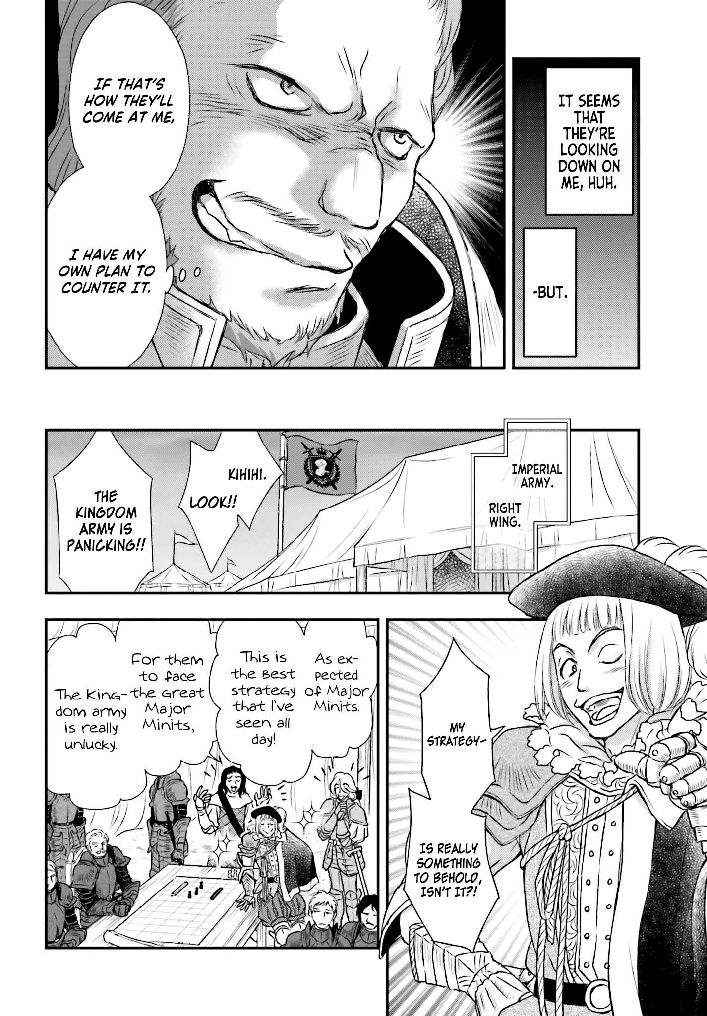 The Little Girl Raised by Death Hold the Sword of Death Tight Chapter 8 page 9 - 