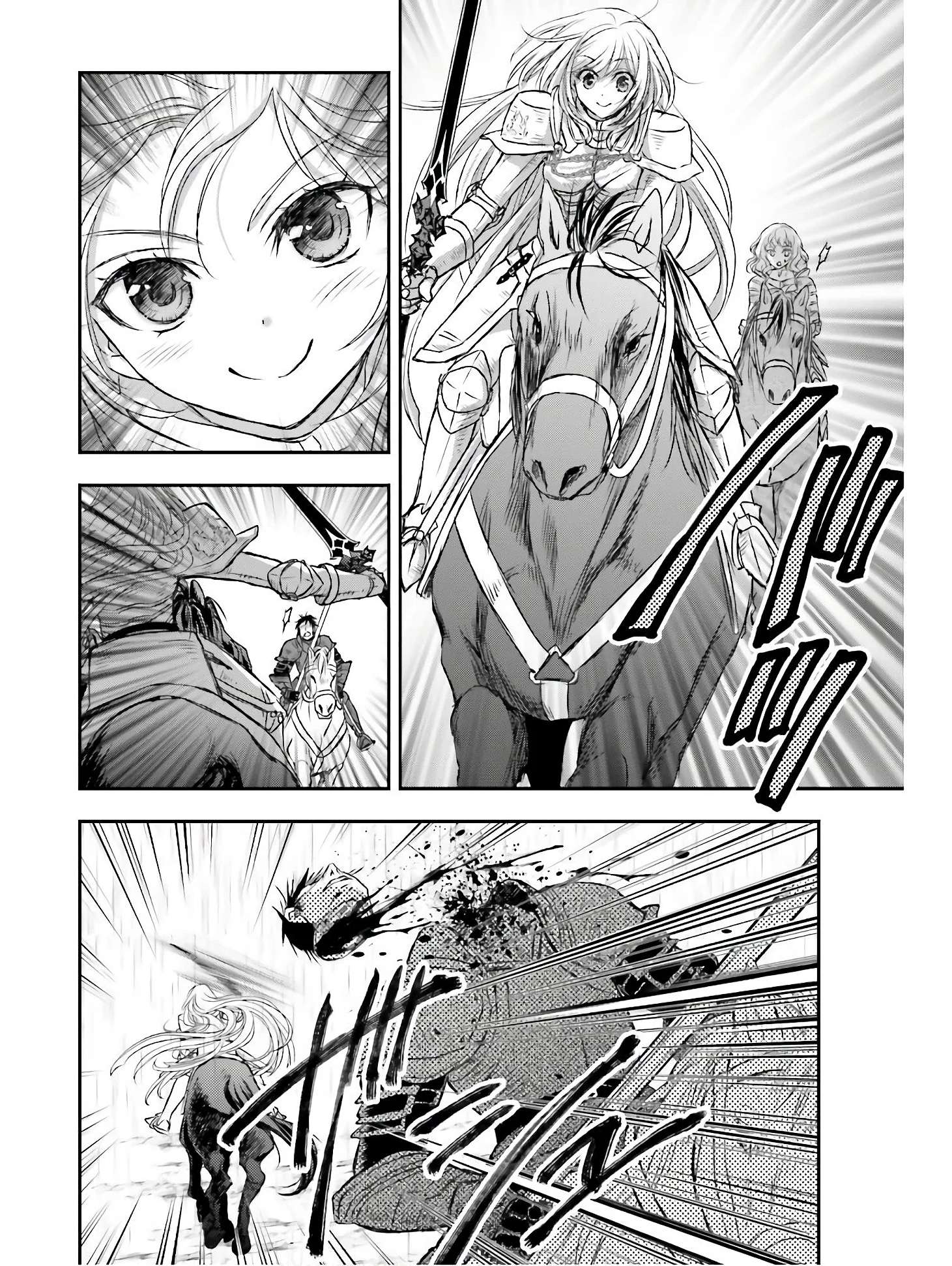 The Little Girl Raised by Death Hold the Sword of Death Tight Chapter 9 page 20 - 