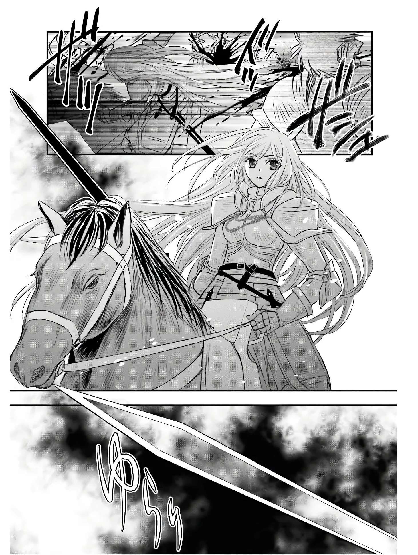 The Little Girl Raised by Death Hold the Sword of Death Tight Chapter 9 page 21 - 