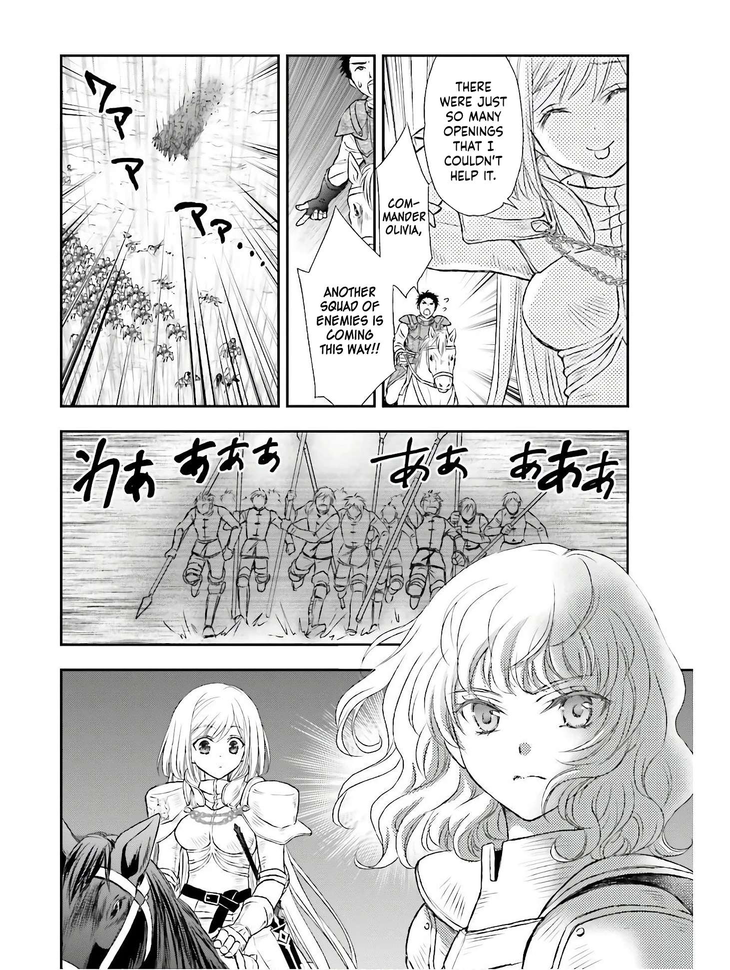 The Little Girl Raised by Death Hold the Sword of Death Tight Chapter 9 page 24 - 