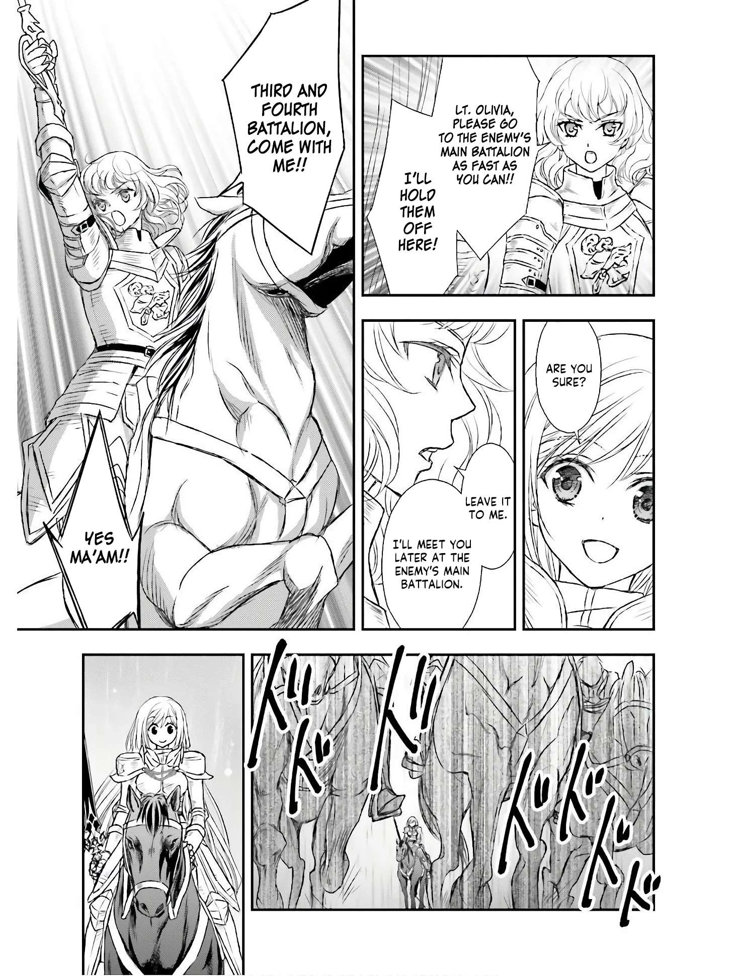 The Little Girl Raised by Death Hold the Sword of Death Tight Chapter 9 page 25 - 