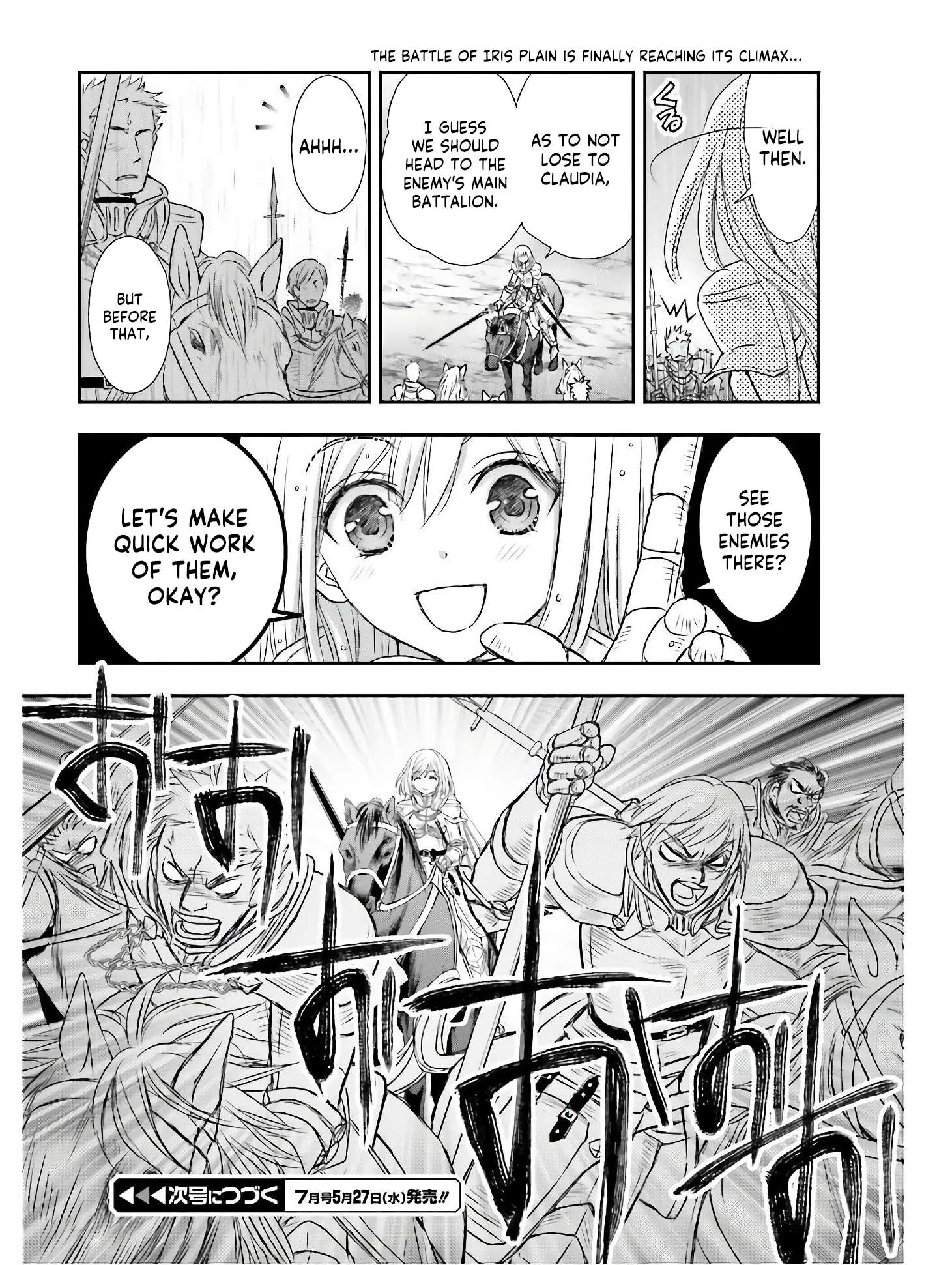 The Little Girl Raised by Death Hold the Sword of Death Tight Chapter 9 page 26 - 