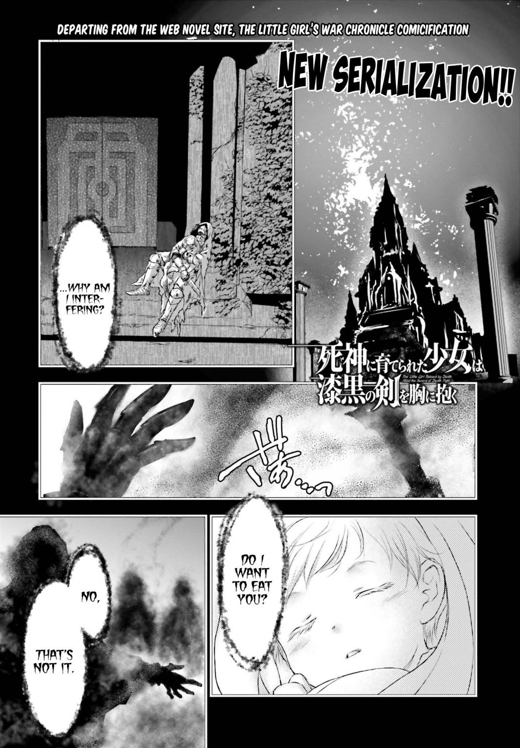The Little Girl Raised by Death Holds the Sword of Death Tightly Chapter 1 page 2 - 