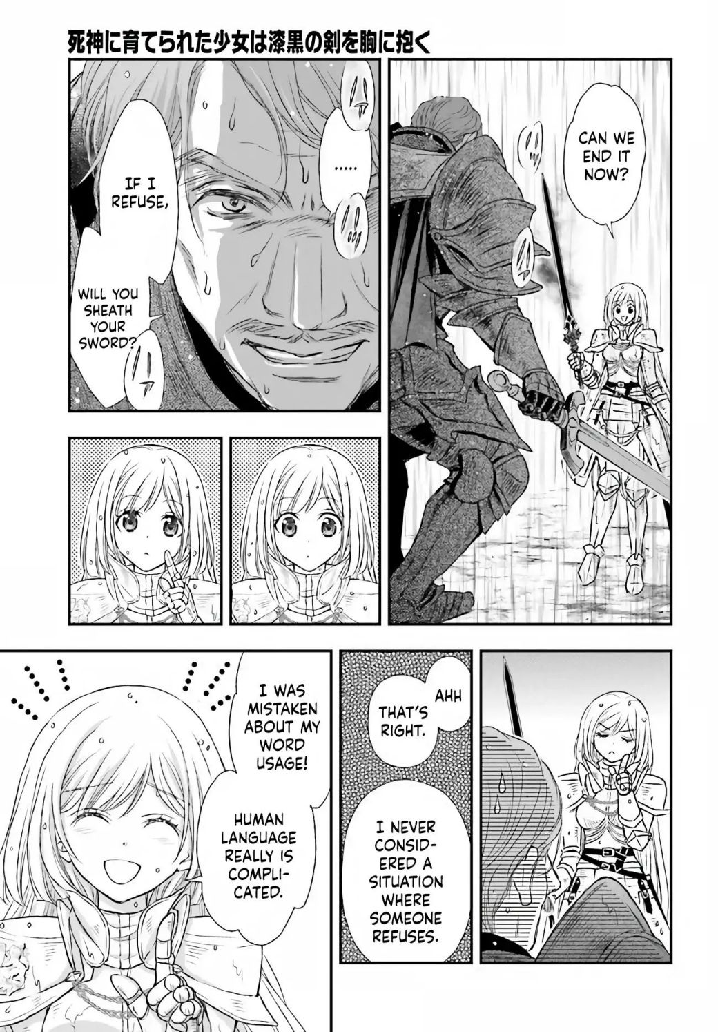 The Little Girl Raised by Death Holds the Sword of Death Tightly Chapter 10 page 18 - 