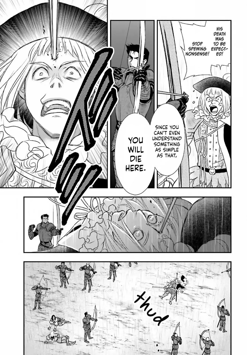 The Little Girl Raised by Death Holds the Sword of Death Tightly Chapter 11 page 12 - 