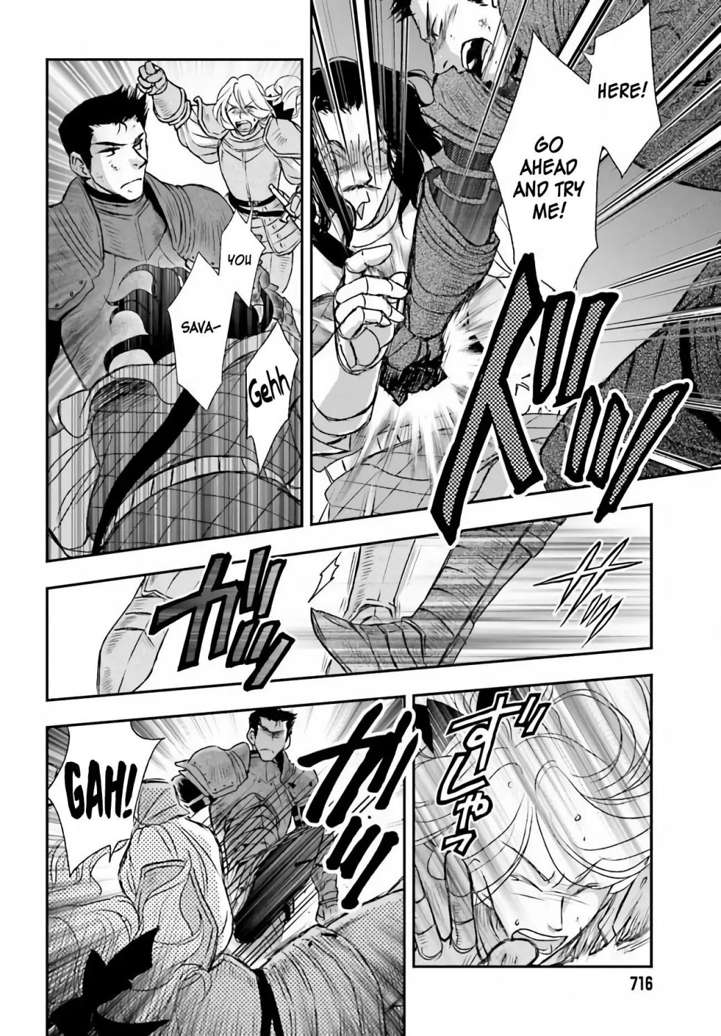 The Little Girl Raised by Death Holds the Sword of Death Tightly Chapter 11 page 9 - 