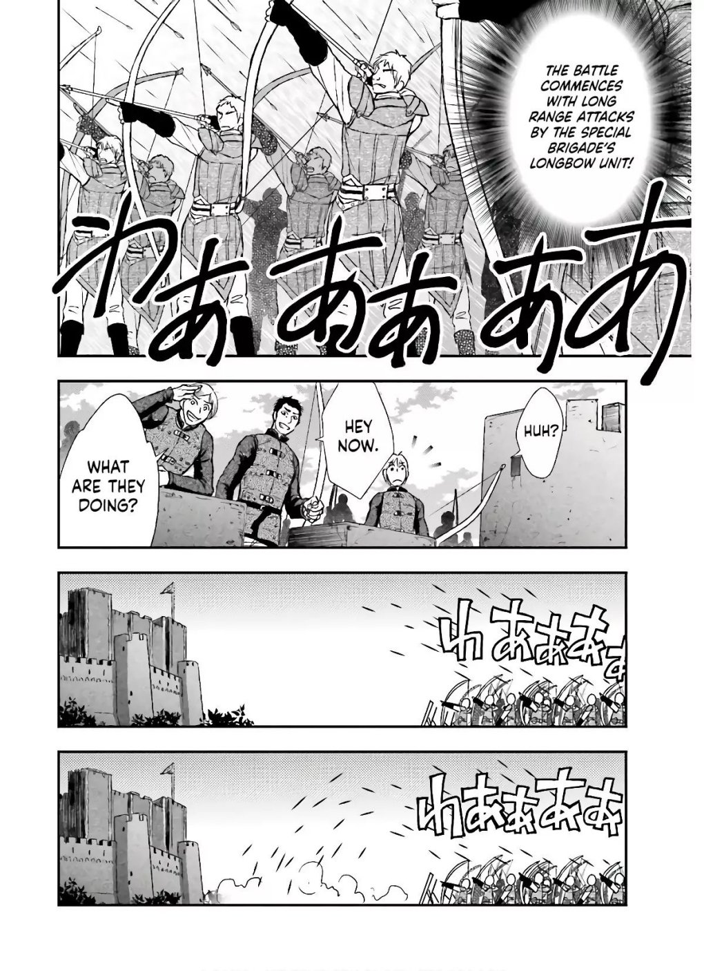 The Little Girl Raised by Death Holds the Sword of Death Tightly Chapter 12 page 17 - 