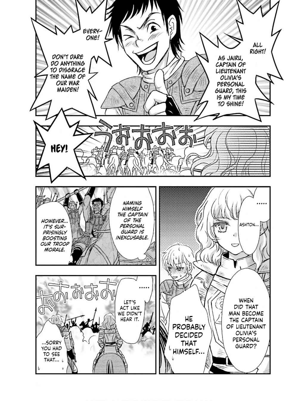 The Little Girl Raised by Death Holds the Sword of Death Tightly Chapter 13 page 22 - 
