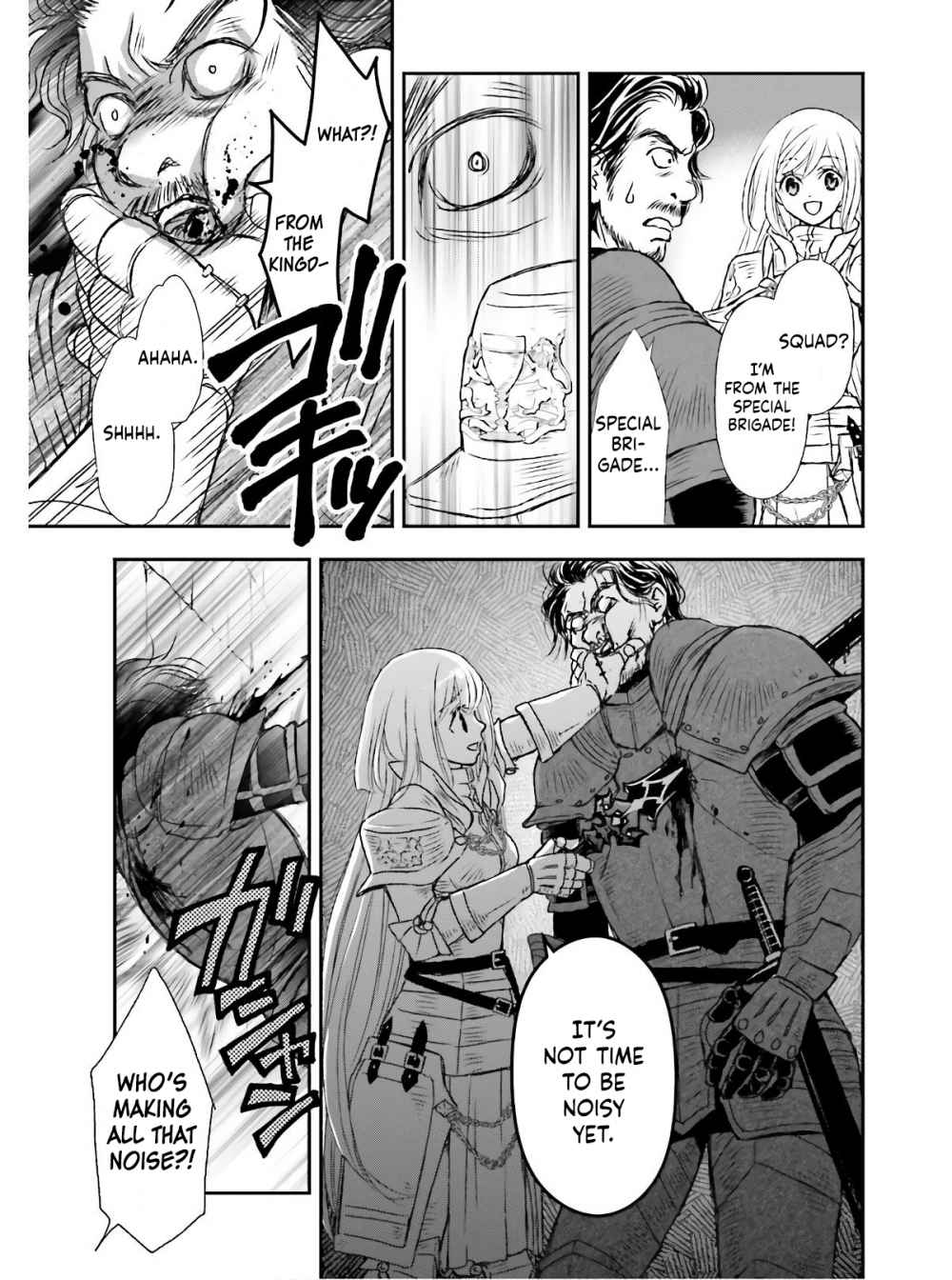 The Little Girl Raised by Death Holds the Sword of Death Tightly Chapter 13 page 8 - 
