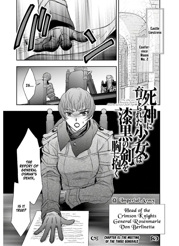 The Little Girl Raised by Death Holds the Sword of Death Tightly Chapter 15 page 2 - 
