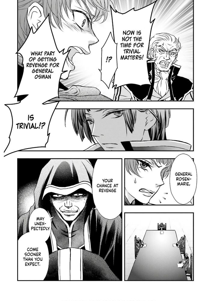 The Little Girl Raised by Death Holds the Sword of Death Tightly Chapter 15 page 11 - 