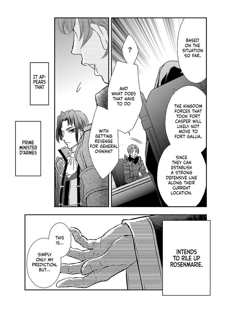 The Little Girl Raised by Death Holds the Sword of Death Tightly Chapter 15 page 12 - 
