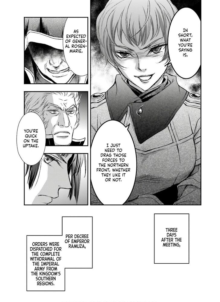 The Little Girl Raised by Death Holds the Sword of Death Tightly Chapter 15 page 14 - 