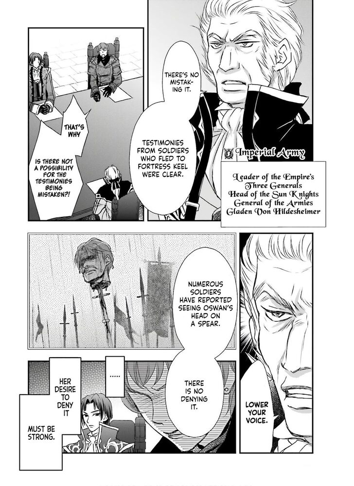 The Little Girl Raised by Death Holds the Sword of Death Tightly Chapter 15 page 3 - 