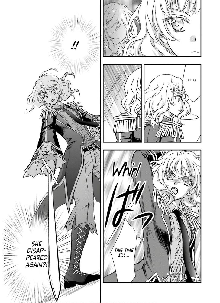 The Little Girl Raised by Death Holds the Sword of Death Tightly Chapter 15 page 22 - 