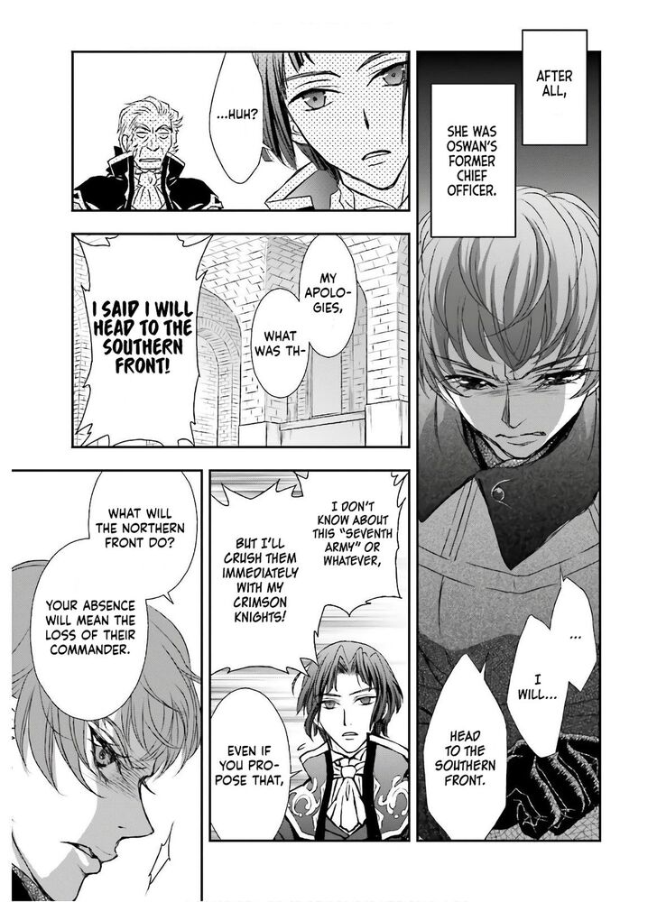 The Little Girl Raised by Death Holds the Sword of Death Tightly Chapter 15 page 4 - 