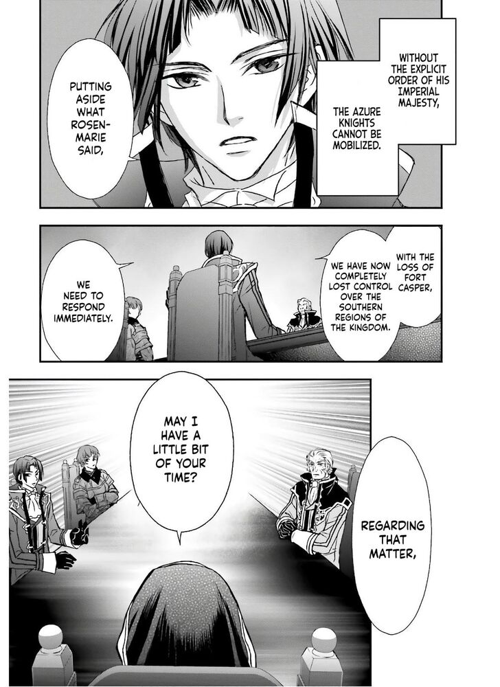 The Little Girl Raised by Death Holds the Sword of Death Tightly Chapter 15 page 7 - 