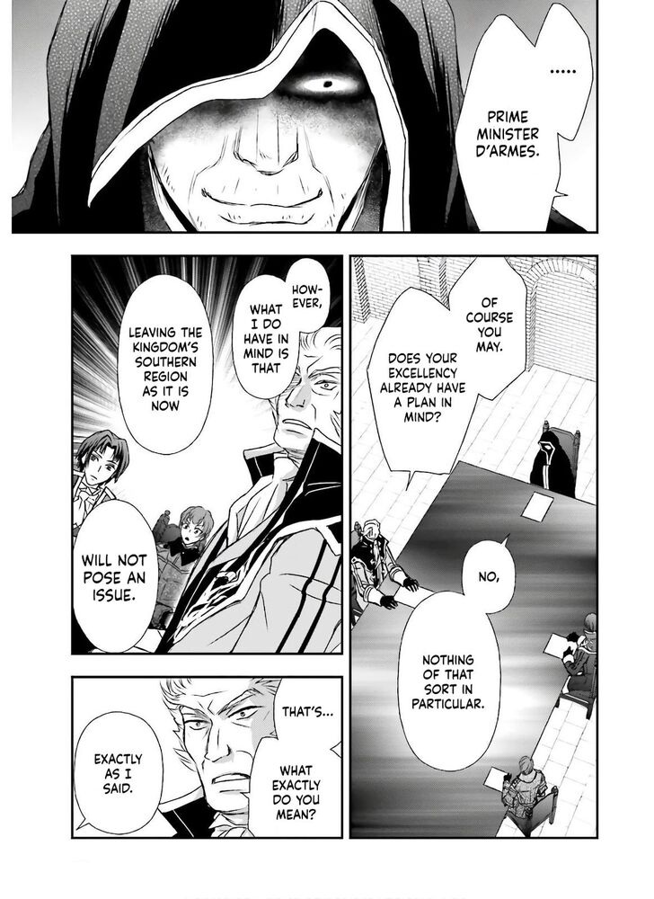 The Little Girl Raised by Death Holds the Sword of Death Tightly Chapter 15 page 8 - 