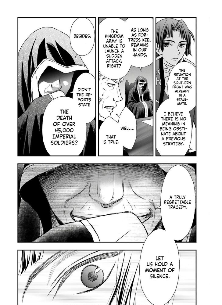 The Little Girl Raised by Death Holds the Sword of Death Tightly Chapter 15 page 9 - 