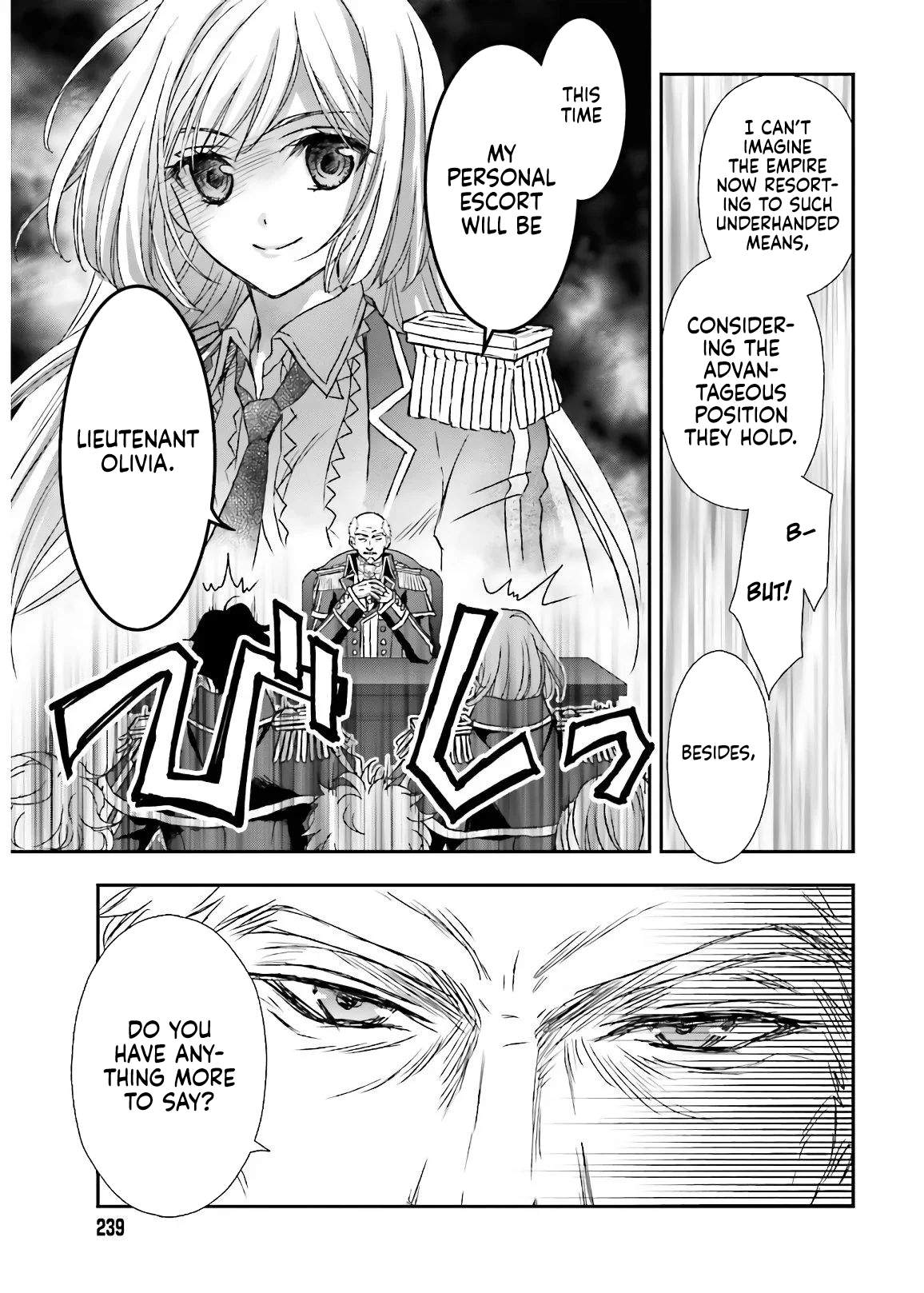 The Little Girl Raised by Death Holds the Sword of Death Tightly Chapter 16 page 6 - 