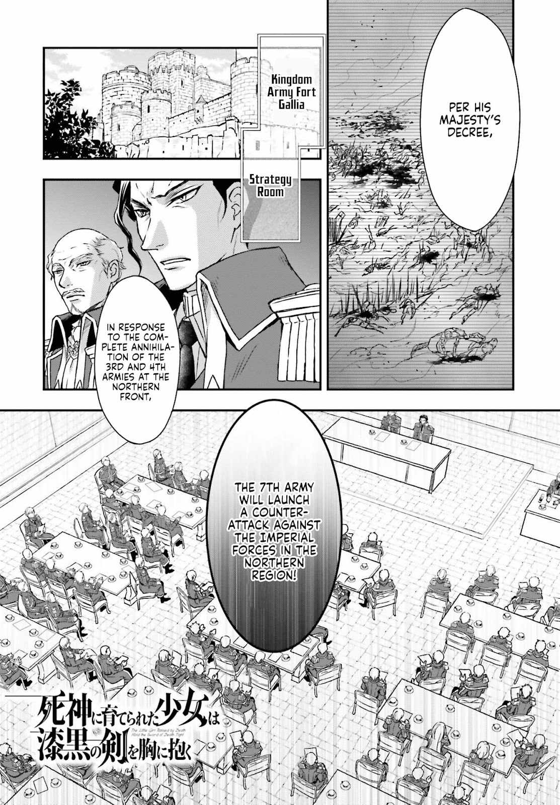 The Little Girl Raised by Death Holds the Sword of Death Tightly Chapter 18 page 2 - 