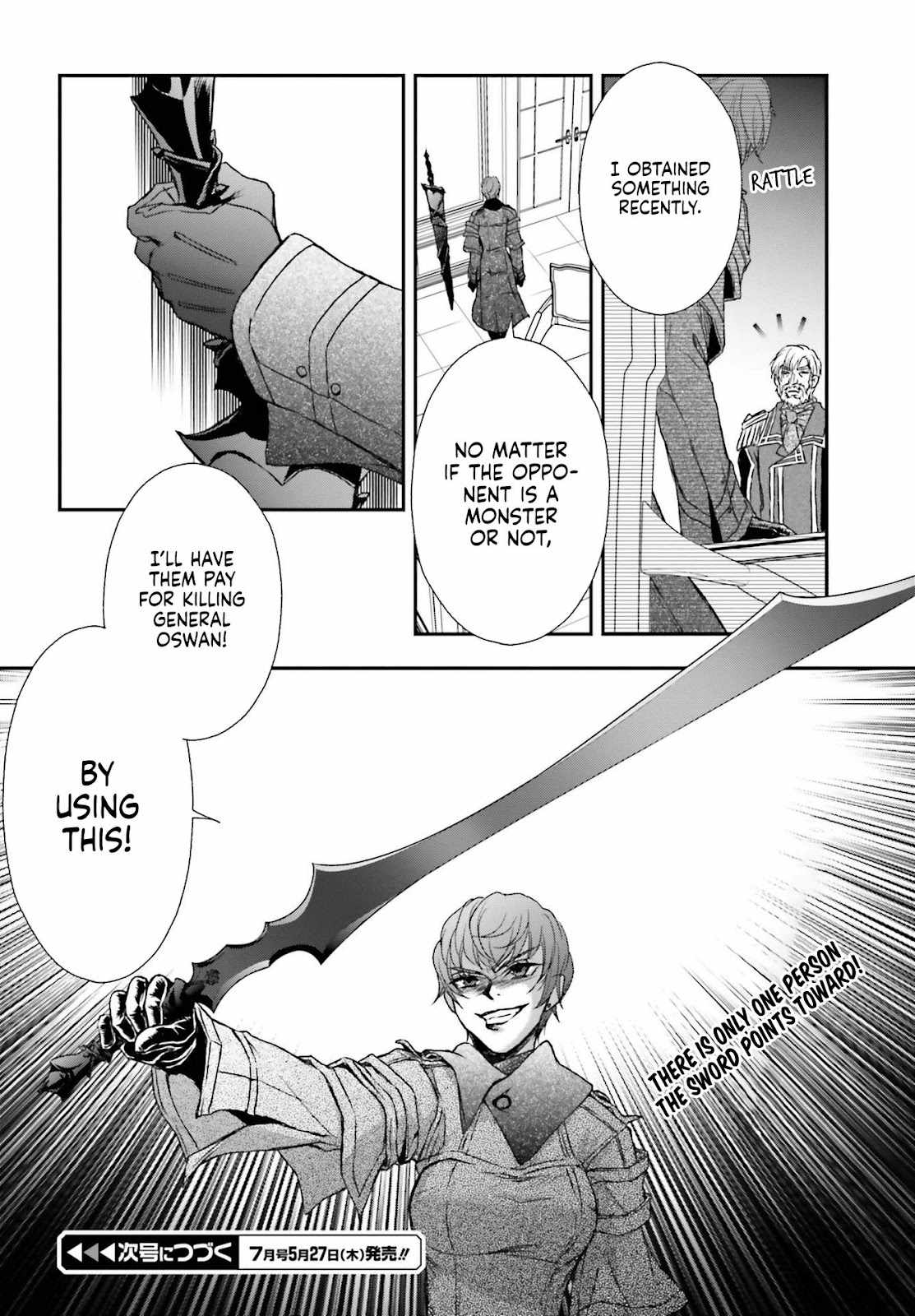 The Little Girl Raised by Death Holds the Sword of Death Tightly Chapter 19 page 25 - 