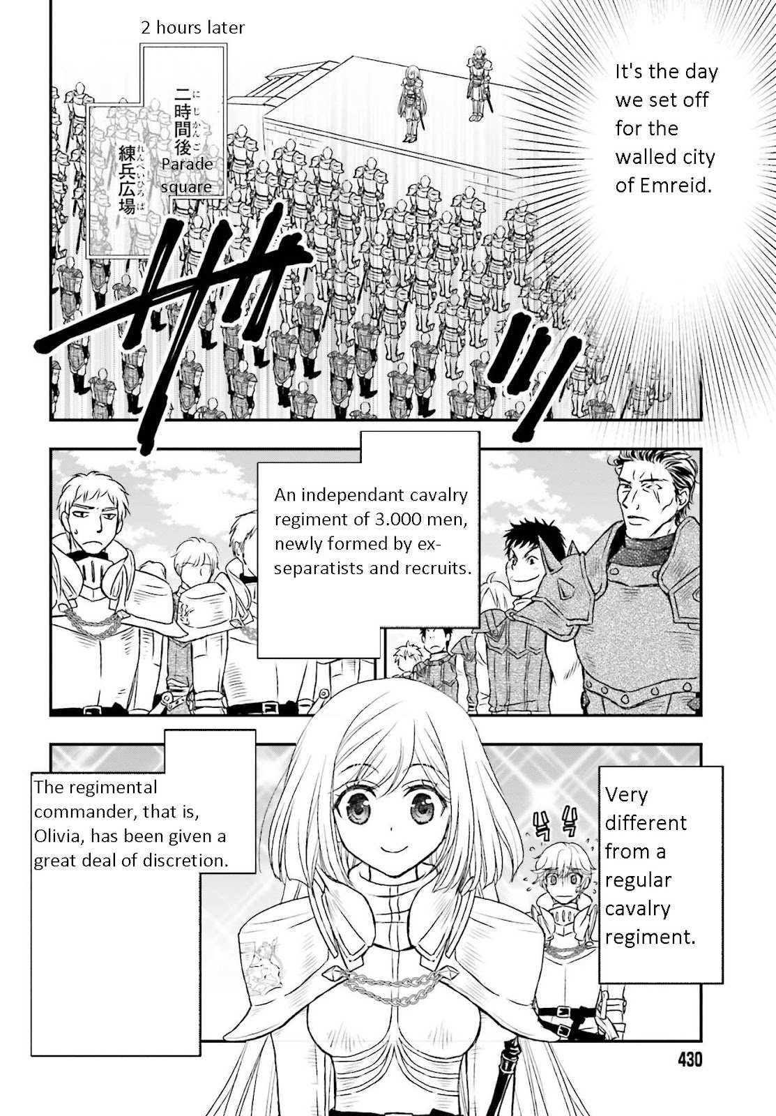 The Little Girl Raised by Death Holds the Sword of Death Tightly Chapter 20 page 18 - 